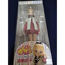 ピュアニーモキャラクターシリーズ ゆるゆり 歳納京子 khxv5rg ピュアニーモキャラクターシリーズ ゆるゆり 歳納京子 khxv5rg